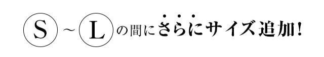 バナー
